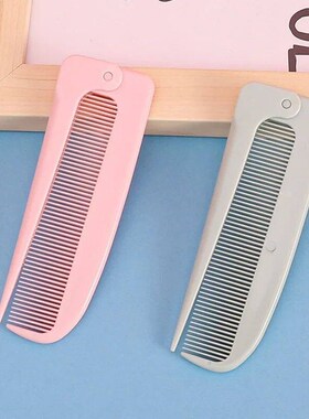 Children Foldable Massage Hair Comb Anti Static Hairdressing