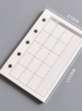 M5  40Sheets Loose Leaf Notebook Refill Spiral Binder Inner