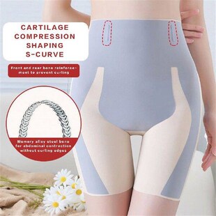 Womens Seamless Shaping Boyshorts Panties Shaping