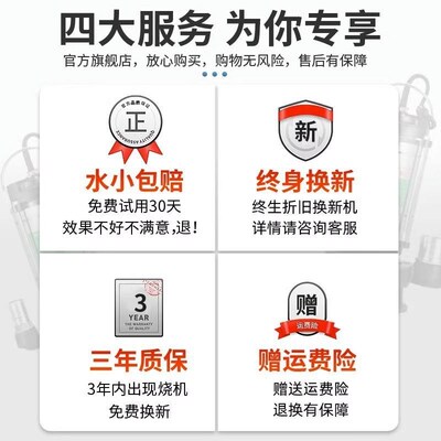 Submersible pump 220V irrigation sewage pump sewage pump