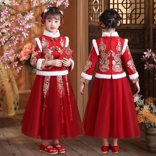 Hanfu Girls Princess Dress Set Winter Velvet Childrens Tan