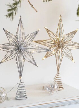 Christmas Tree Toppers Star With LED String Lights Ornaments