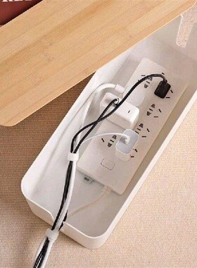 Socket Storage Box Dustproof High Quality Imitation Teak