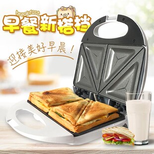 maker 三明治机breakfast sandwich panini machine toaster