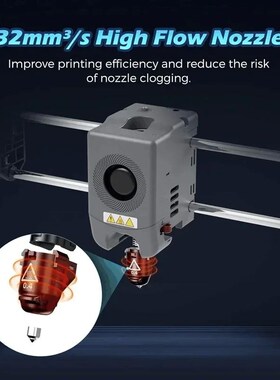 Upgrade For Flashforge Adventurer 5M/5M Pro Nozzle Kit Assem
