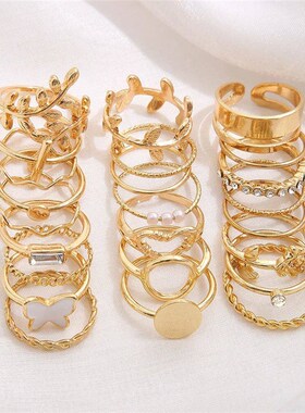 24pcs/set Vintage Heart Butterfly Rings Set For Women Fashio
