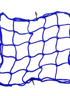 40x40cm Motorcycle 6 Hooks Elastic Bungee Net Motorcycle Sto