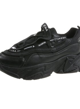 Daddy shoes womens leisure net shoes thick sole comfortable