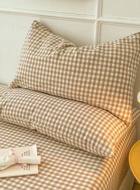 Bedding Bedcover Sheets Cover Bedsheet Bed Sheet Bedsheets