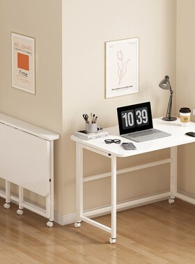Removable folding desk bedside small table student computer
