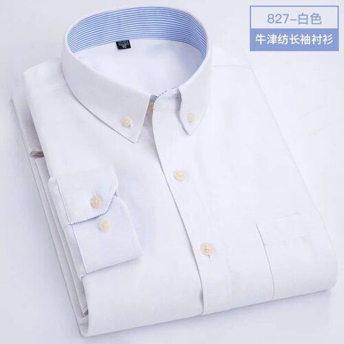 Mens long sleeve shirt Spring summer autumn winter Oxford w