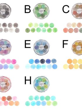 100Pcs Journal Photo Decor Scrapbooking er y Paper Masking T