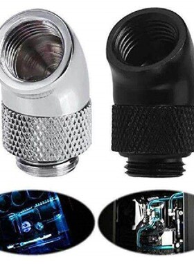 G1/4 Inch Male To Female Extender Fitting 4-Pack 45 Degree