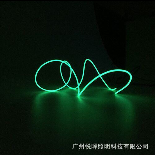 Stage Performance EL Glowing Line 23mm High Bright Cold Ligh