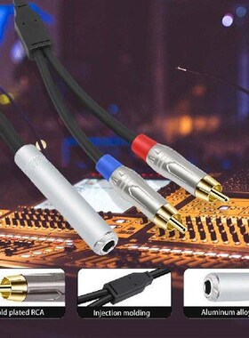 6.35mm 1/4 Inch Stereo Female To Dual TRS Y Splitter Cable