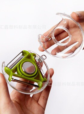 Multi-functional peeler Paring knife Potato planer 3 in 1