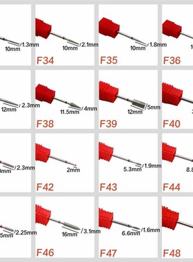 1pcs Diamond Nail Drill Bit Rotery Electric Milling Cutters