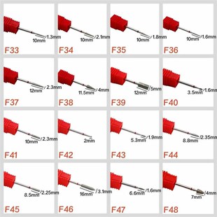 1pcs Diamond Nail Drill Bit Rotery Electric Milling Cutters