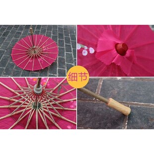 Traditional Danc Chinese Craft Parasol Women pcs Umbrella