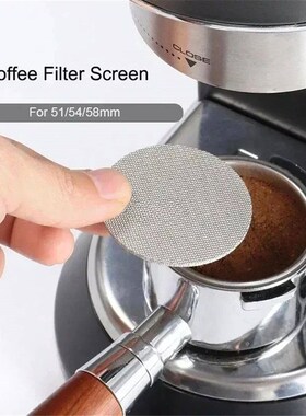 51/53/58mm Reusable Coffee Filter Screen Heat Resistant Mesh
