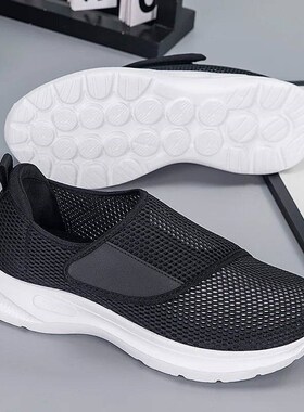 Men Casual Shoes Thumb Eversion Adjusting Soft Comfortable D