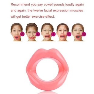Silicone Rubber Mouth Piece Muscle Face Slimmer Exercise Ant