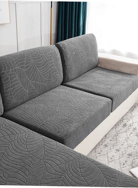 Water Proof Sofa Seat Cushion Cover Furniture Protector for