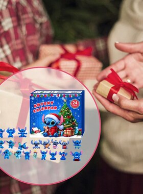 Christmas Arrival Stitch Toy Advent Calendar PVC Anime Figur