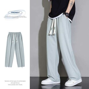 Casual Ice Silk Pants Mens Draping Straight Summer tendy Al