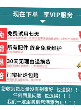 Magnetic Mesh curtain Net Screen Anti Mosquito Bug Fly door