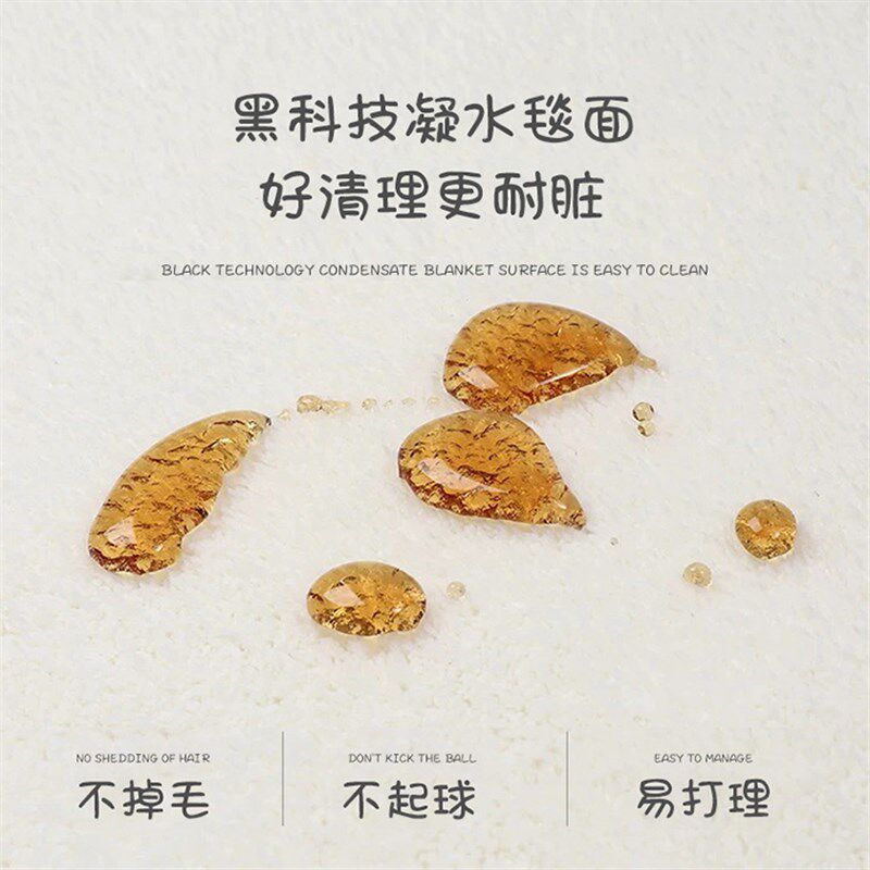 卧室床边地毯新款卡通儿童房脚踩加厚仿羊绒长条毛绒主卧防滑地垫,居家布艺,床边毯,淘宝优惠券,粉丝福利购,淘宝优惠卷