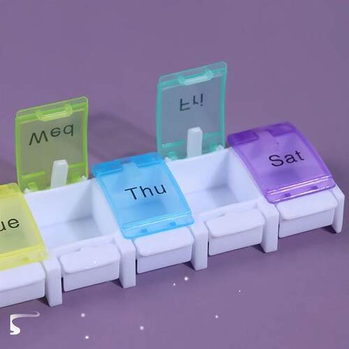 1PC Mini 7 Grids Pill Box Tablet Storage Box 7 Days Weekly P