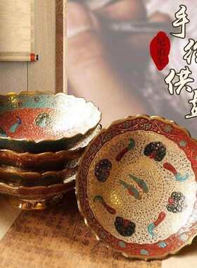 Nepal water supply bowl pure copper Buddha front offering fr