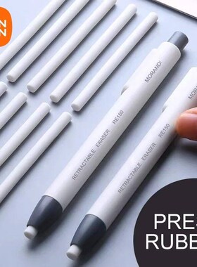 Retractable Pencil Eraser Pencil Rubber Eraser Correction Su