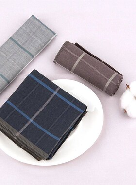 Mens Check Pocket Handkerchief, 3-Piece Pocket Handkerchief