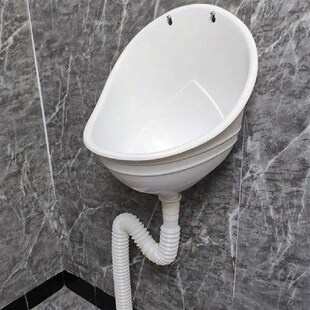 Wall-mounted Waterless Urinal High-efficiency Waterless