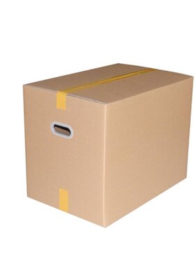 packing box Moving carton cardboard storage box house-moving
