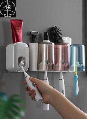 1 set Tooth Brush Holder Automatic Toothpaste Dispenser 5