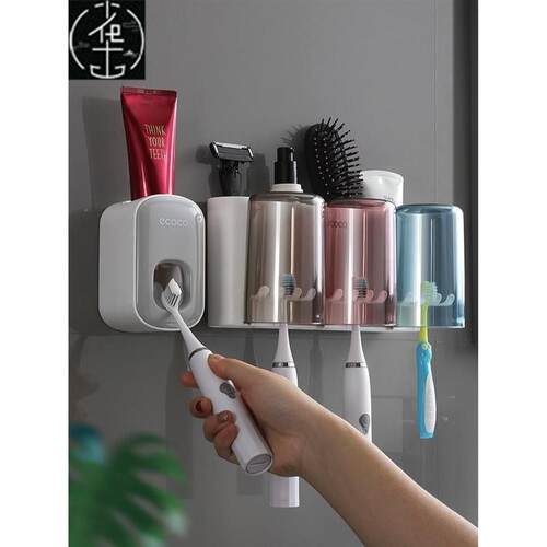 1 set Tooth Brush Holder Automatic Toothpaste Dispenser 5