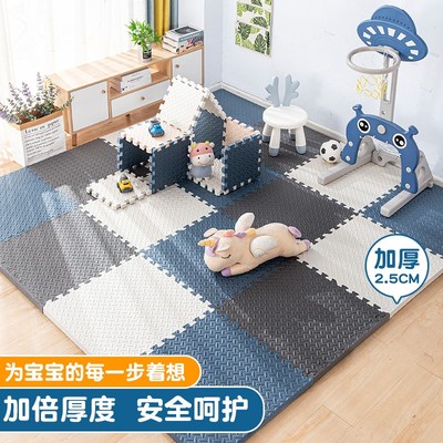 Baby Puzzle Foam Mat Play Rugs Kids Soft Carpet Climbing Pad
