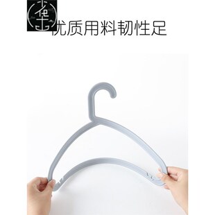 clothes traceless adult hanger coat bra hangers 无痕衣架