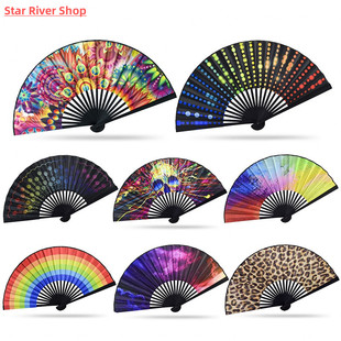 Fan Hand Black Classic Bambo Print Folding Rainbow 23cm Fans