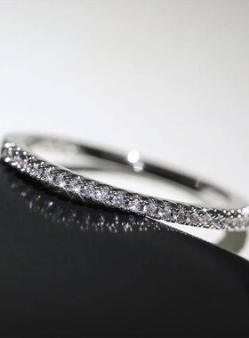 Huitan New Minimalist Thin Rings for Women Wedding Brilliant