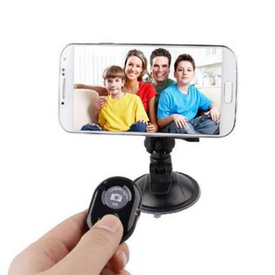Bluetooth-compatible Remote Control Button Wireless Controll