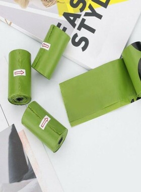 Pet Waste Poop Bags For Dog Leash Dspenser Cat Garbage Bag