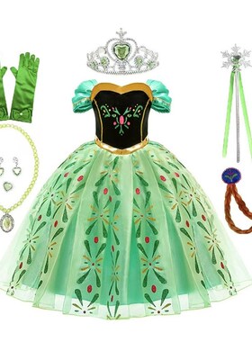 Frozen Elsa Anna Costume For Kids Girl Fancy Birthday Party