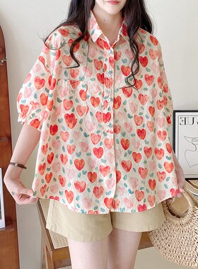 Printed Short-sleeved Shirt Blouse 2023 Summer Korean Versio