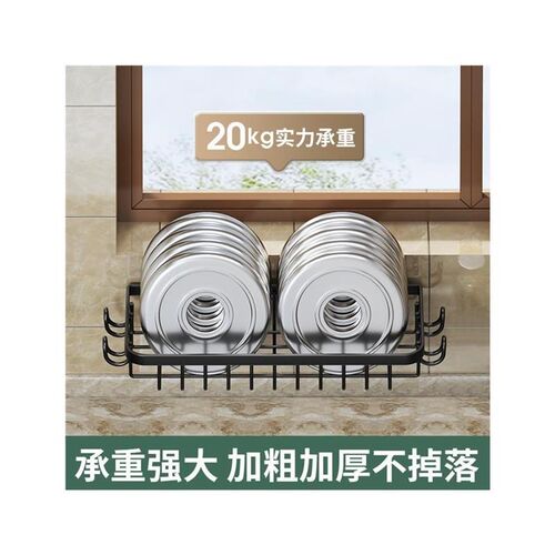 Kitchen Accessories Sink Drain Rack Storage Faucet Holder