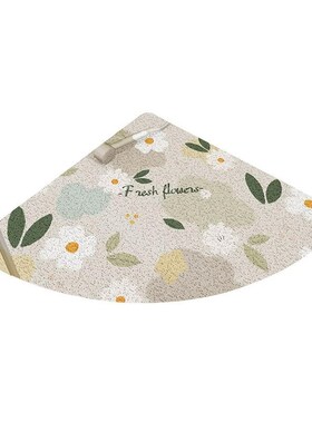 Fan bath mat MATS bathroom shower bath can be cutting mat新