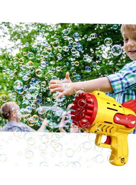 Bubble Gun Kids Toys Electric Automatic Soap Rocket Bubbles